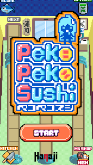 佩科佩科的壽司手機(jī)版 v1.0.4 安卓版 0