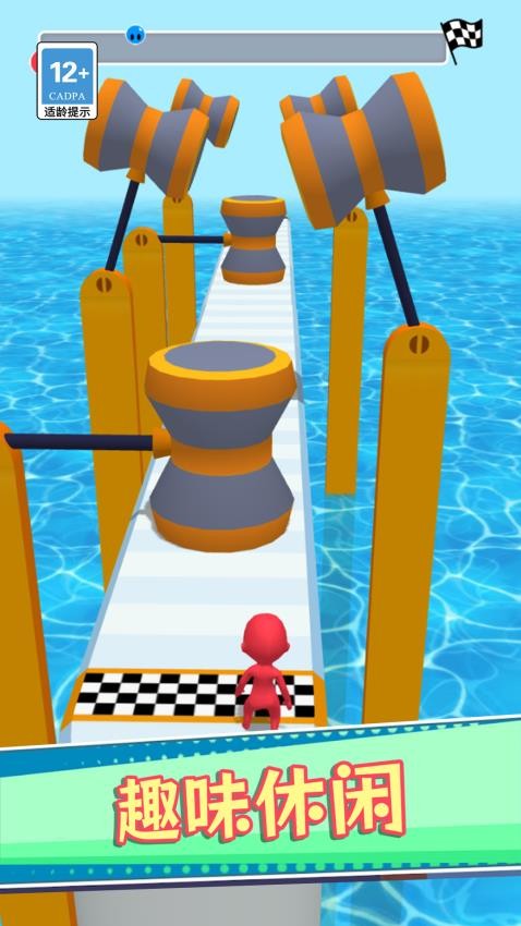 3D模擬水滑道 v1.0.0 手機(jī)版 1
