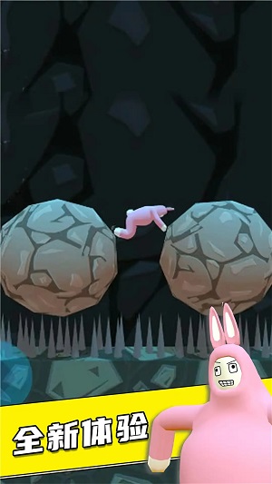 瘋狂兔子人樂園 v1.1 安卓版 2