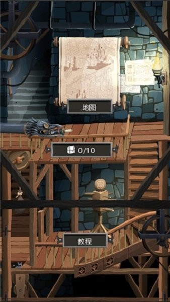 卡牌神偷 v1.2.4 安卓版 2