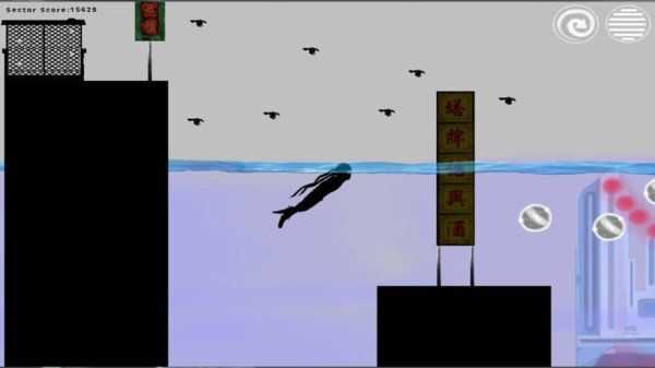 矢量忍者跑酷3 v1.0.1 安卓版 1