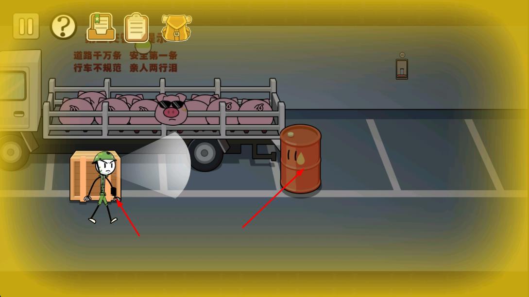 火柴人神逃脫2 v1.0 安卓版 1