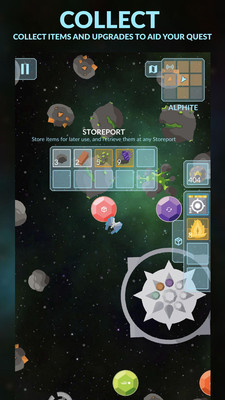 小行星探索！ v1.3 安卓版 1