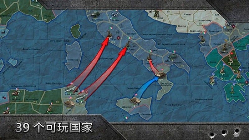 戰(zhàn)略與戰(zhàn)術(shù) v1.0.50 安卓版 0