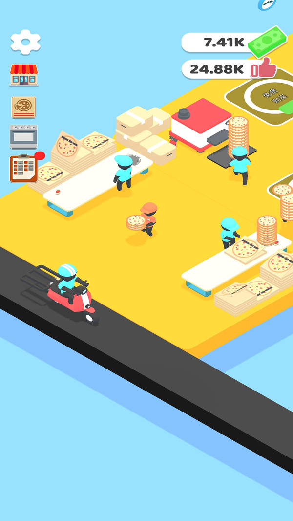 困境求生 v1.0.8.0 安卓版 2