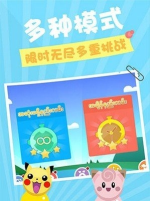 貪食蛇戰(zhàn)機手機版 v1.2 安卓版 2