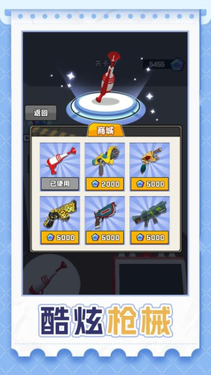 我打喪尸賊溜安卓版 v1.0.0 手機(jī)版 0
