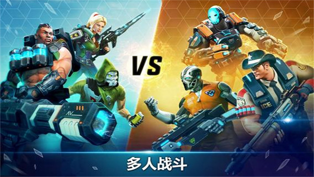 英雄獵手最新版 v9.3 安卓版 0