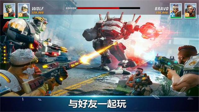 英雄獵手最新版 v9.3 安卓版 2