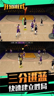 投球向前沖 v1.0.0 中文版 2