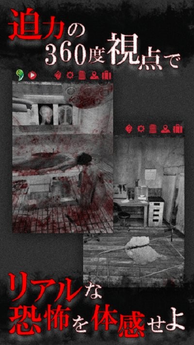 無(wú)影燈 v2.1 安卓版 2