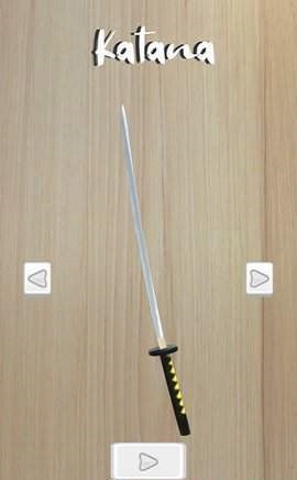 武士刀碎花瓶 v1.1 安卓版 1