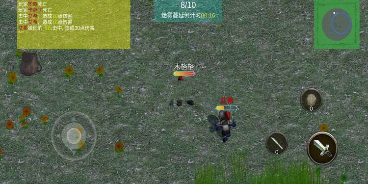 warrior v1.0 安卓版 2