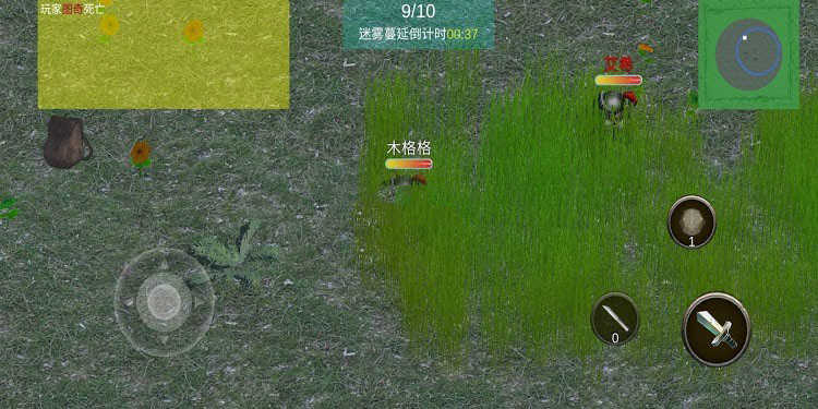 warrior v1.0 安卓版 1