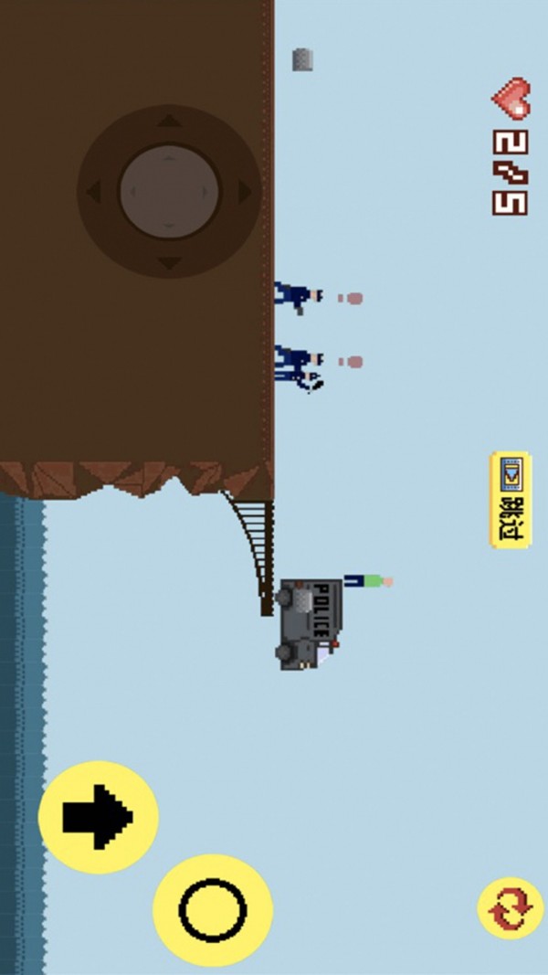 跳橋不死聯(lián)盟 v1.2 安卓版 0