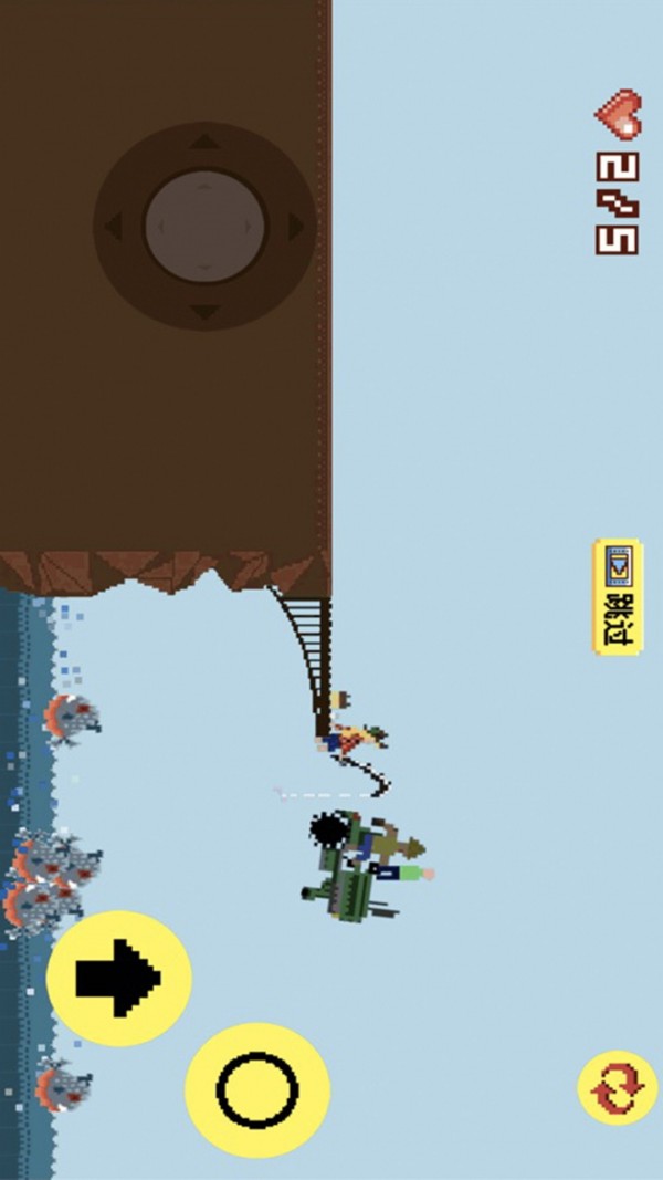 跳橋不死聯(lián)盟 v1.2 安卓版 2