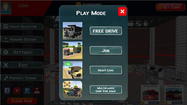 真實(shí)卡車(chē)模擬 v1.2.6 安卓版 1