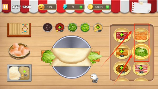 美食煎餅車 v1.2 安卓版 1