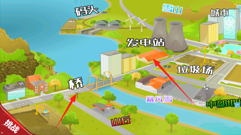 趣味挖掘機樂園 v1.3.4 安卓版 0
