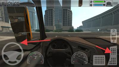 城市卡車駕駛3d v1.0 安卓版 2