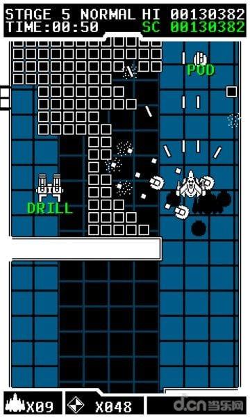 圖像戰(zhàn)機 v0.4.0 安卓版 2