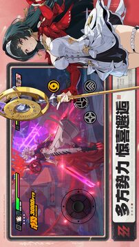 絕區(qū)零儀玄培養(yǎng)攻略 v1.7.0 安卓版 0