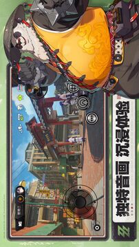 絕區(qū)零儀玄培養(yǎng)攻略 v1.7.0 安卓版 2