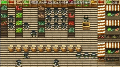 抗戰(zhàn)奇兵 v1.0.8 安卓版 2