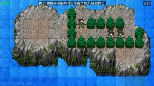 抗戰(zhàn)奇兵 v1.0.8 安卓版 0