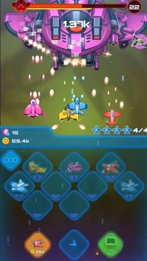 飛機(jī)特攻 v1.00 安卓版 0