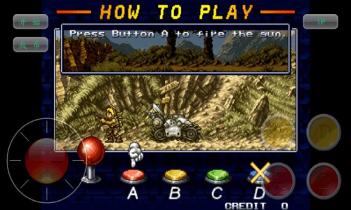 合金彈頭x最新版 v1.78 安卓版 0