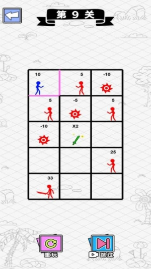 解救火柴人計(jì)劃安卓版 v1.0.0 手機(jī)版 2