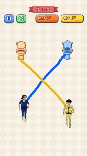 畫(huà)線玩梗大師 v1.0.0 安卓版 1