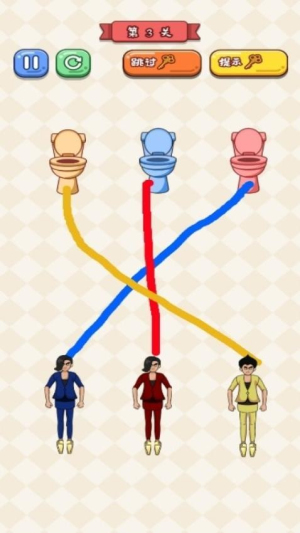 畫(huà)線玩梗大師 v1.0.0 安卓版 0