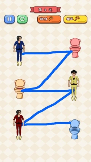畫(huà)線玩梗大師 v1.0.0 安卓版 2