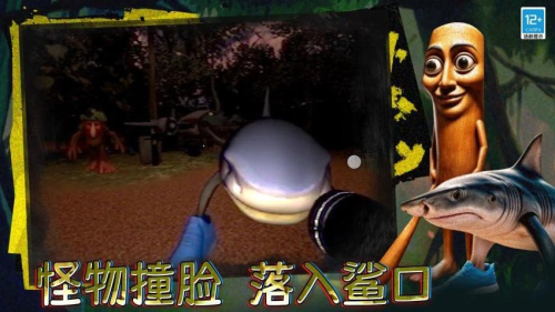 恐怖動物園探索 v0.250528.169 安卓版 2
