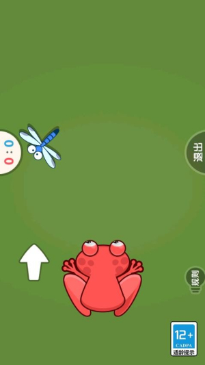雙人對抗賽 v1.0.0 安卓版 0