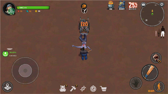 讓我們一起生存手機版 v1.10.5 安卓版 1