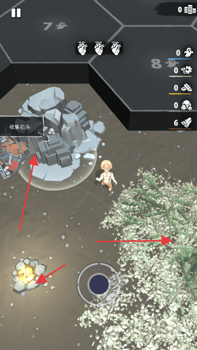 落日尸襲 v1.0.3 安卓版 2