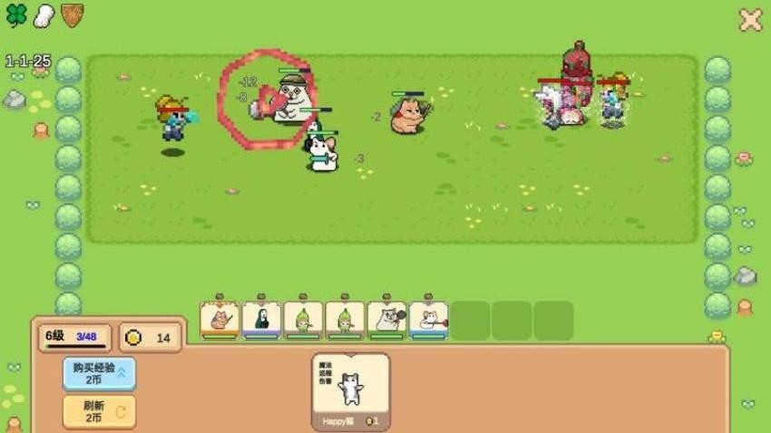 貓狗大對(duì)戰(zhàn) v1.2 安卓版 1