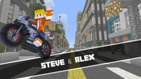 史提夫汽車賽車 v6.4.2.steve 安卓版 0