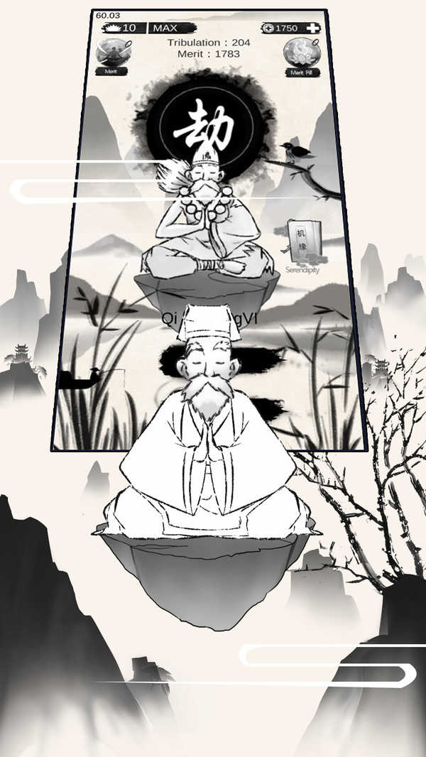 禪 v1.0.0 安卓版 0