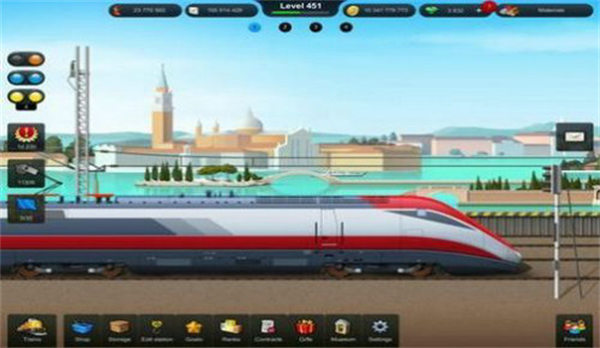 無限列車 v4.1.5 安卓版 1
