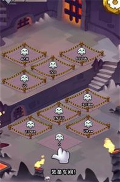 放置魔鬼 v2.10.5 安卓版 1