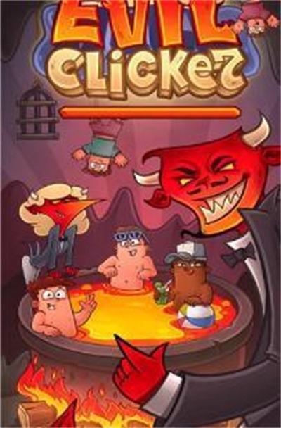 放置魔鬼 v2.10.5 安卓版 2