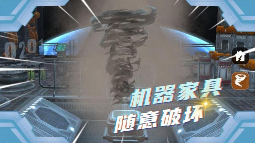 迷你解壓 v2.0.1 手機(jī)版 2