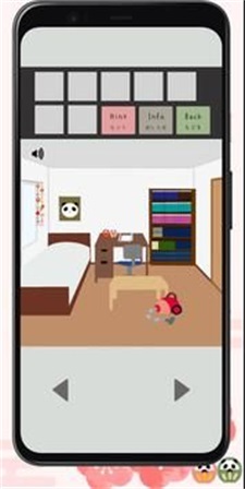 逃出跨年夜 v1.0 安卓版 0