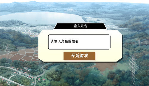 彼岸風(fēng)之聆聽 v0.1 安卓版 0