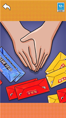 拍卡我最强游戏