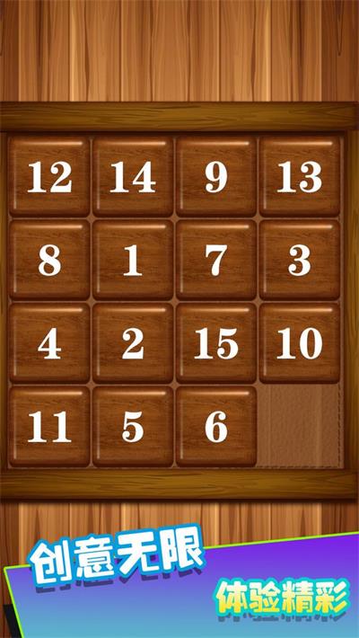 解压桌面解压方式